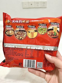 经典的才是最好吃的！最爱红烧牛肉面