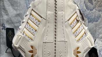 adidas阿迪达斯官方三叶草FORUM EXHIBIT男女低帮休闲篮球鞋小白鞋GX1524 白/米色 41(255mm)