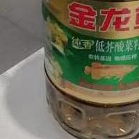 我买的！金龙鱼低芥酸特香菜籽油