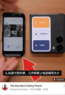 海外头部数码博主也称赞