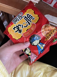 美味掌心脆干吃面好吃到飞起来