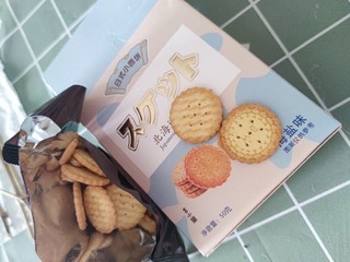 奶香味十足~解馋日式小圆饼