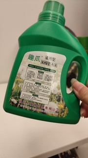 通用型植物花卉营养液