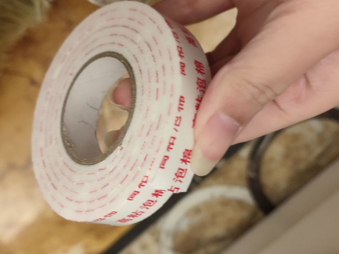 强力海绵胶泡沫双面胶