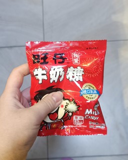 小朋友都爱吃什么糖果呢？