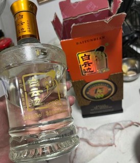 湖北的好酒～～白云边15年，适合新人