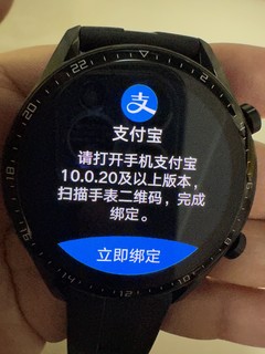 华为watch.  GT2运动智能手表