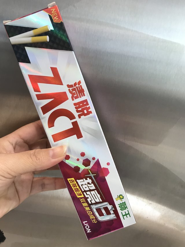 去渍超亮美白牙膏