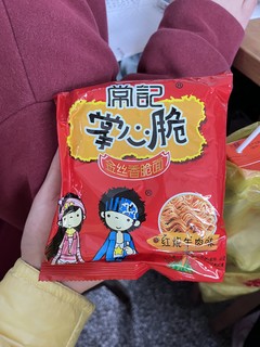 网红小零食干脆面啊！