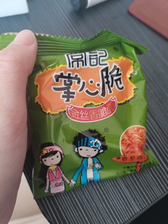 美味的零食干脆方便面