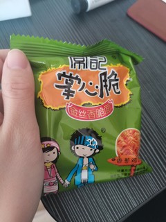 美味的零食干脆方便面