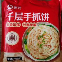 吃点好的！打工人的便捷早餐-惠寻鸡蛋灌饼