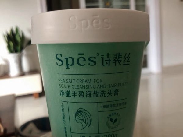 spes海盐洗头膏