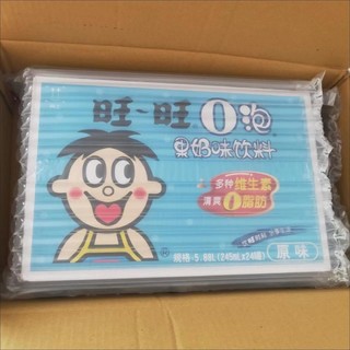 小孩子都爱喝的果奶饮料！