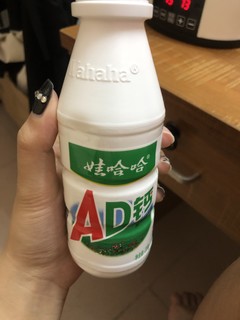 超级好喝的AD钙奶