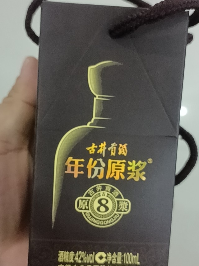 包装品质：包装完美，酒体浓厚，香，是我喜