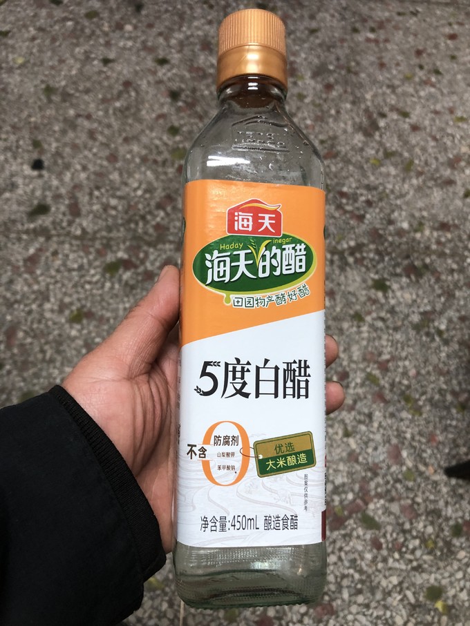 海天酱油食醋