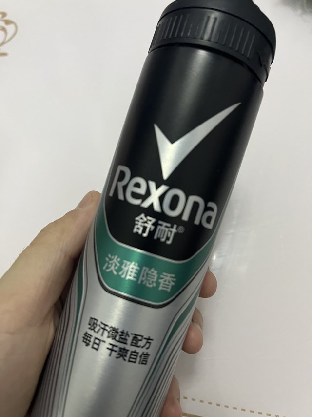 舒耐爽身香体止汗喷雾