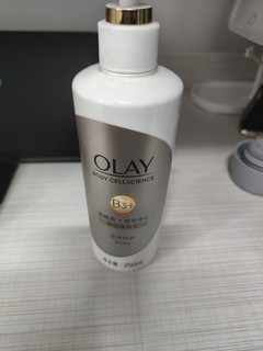 olay的美白身体乳还是不错的