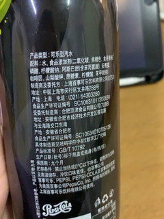 减脂期想喝汽水的宝贝看过来