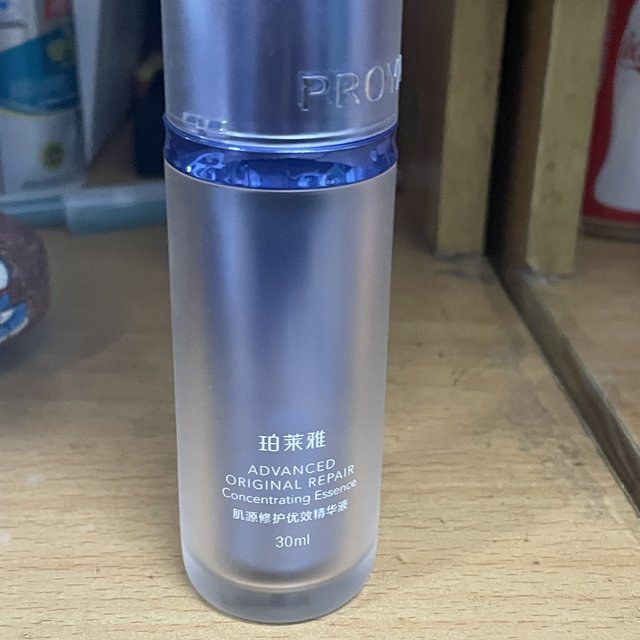 珀莱雅源动力精华露补水