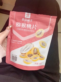 我应该算是良品铺子的忠实粉丝吧