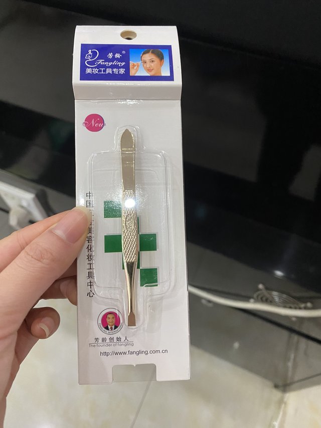 芳龄不锈钢眉夹