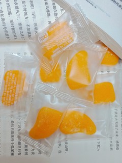 超级软Q的维生素软糖，浓浓的芒果味