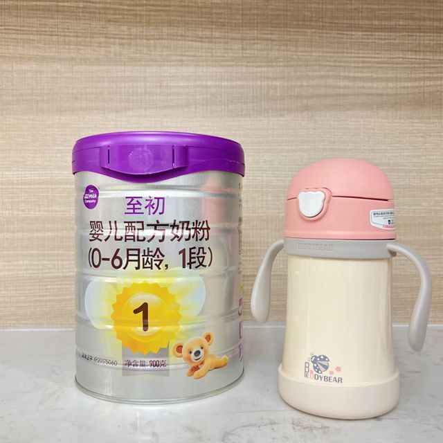 营养丰富的a2奶粉