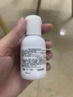 Kiehl’s科颜氏高保湿爽肤水