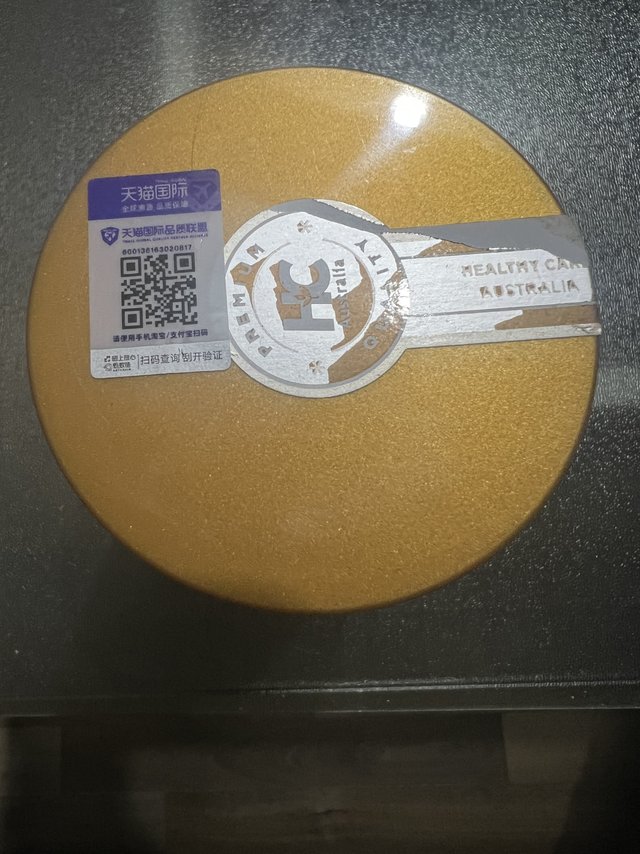 送给父母最好的礼物