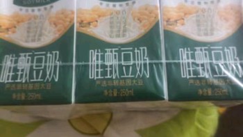 豆本豆豆奶                                                                  