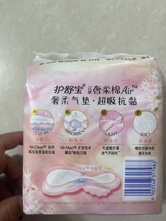 女生一定要看看这款卫生巾