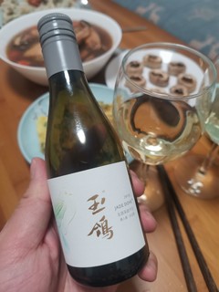 小酒玉鸽干白