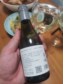 小酒玉鸽干白