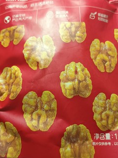 百草味琥珀核桃仁