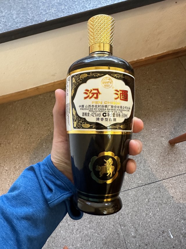 这个42度汾酒有点甜