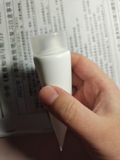 滋润不紧绷的氨基酸洁面乳