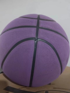 超级炫酷的牛皮篮球🏀