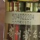 贵州习酒的汉酱，大家又知道多少呢？