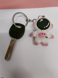 我的卡哇伊太空人钥匙扣