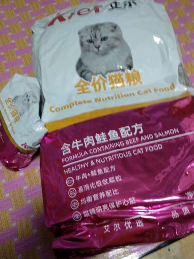 猫粮颗粒大小适合猫咪吃