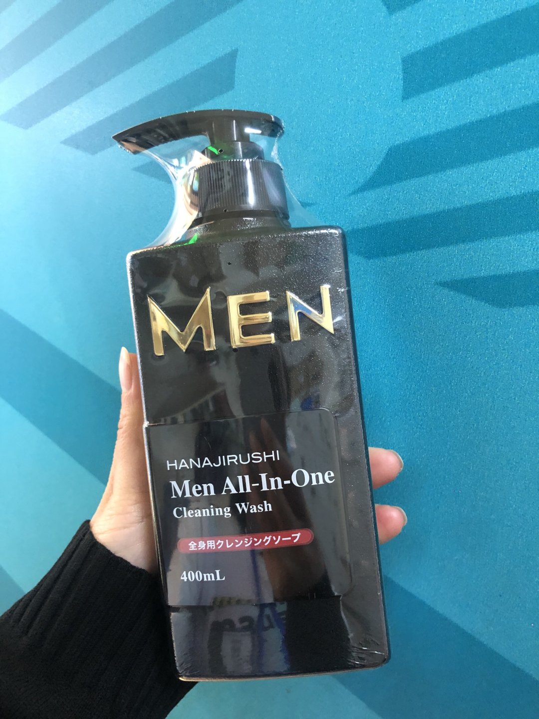 花印二合一男士洗面奶