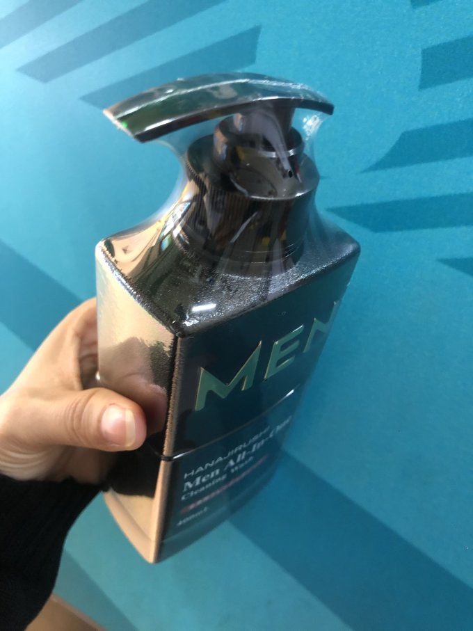 花印二合一男士洗面奶