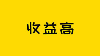 传承巨额复利、玩法最多的增额寿险！金满意足3号来了~