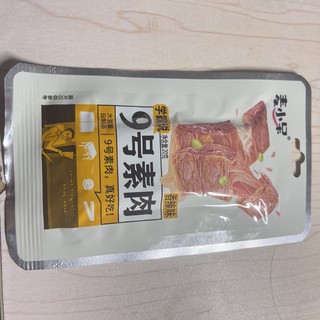 好好吃‼️麦小呆手撕素肉