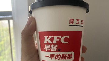 KFC早餐十几块钱吃到饱