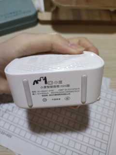 小度智能音箱mini版便携