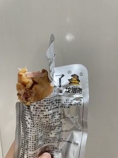 追剧必备零食|鸭子飞了