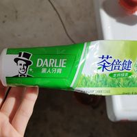 超好用的黑人牙膏